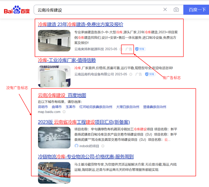 infoflow_2023-5-17_9-31-50 infoflow_2023-5-17_9-31-50