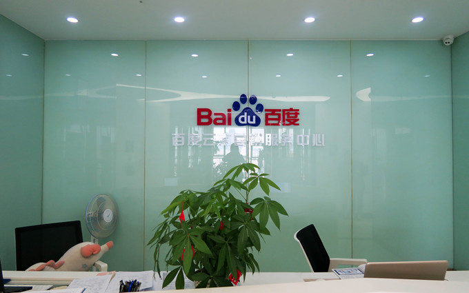 昆明百度競價推廣如何做到低出價高排名？